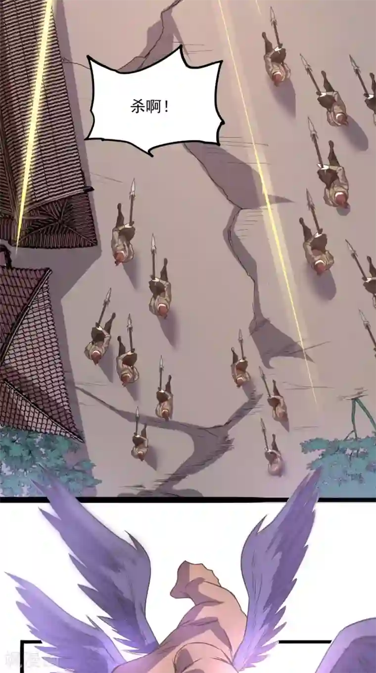 超级微信第167话 一念间