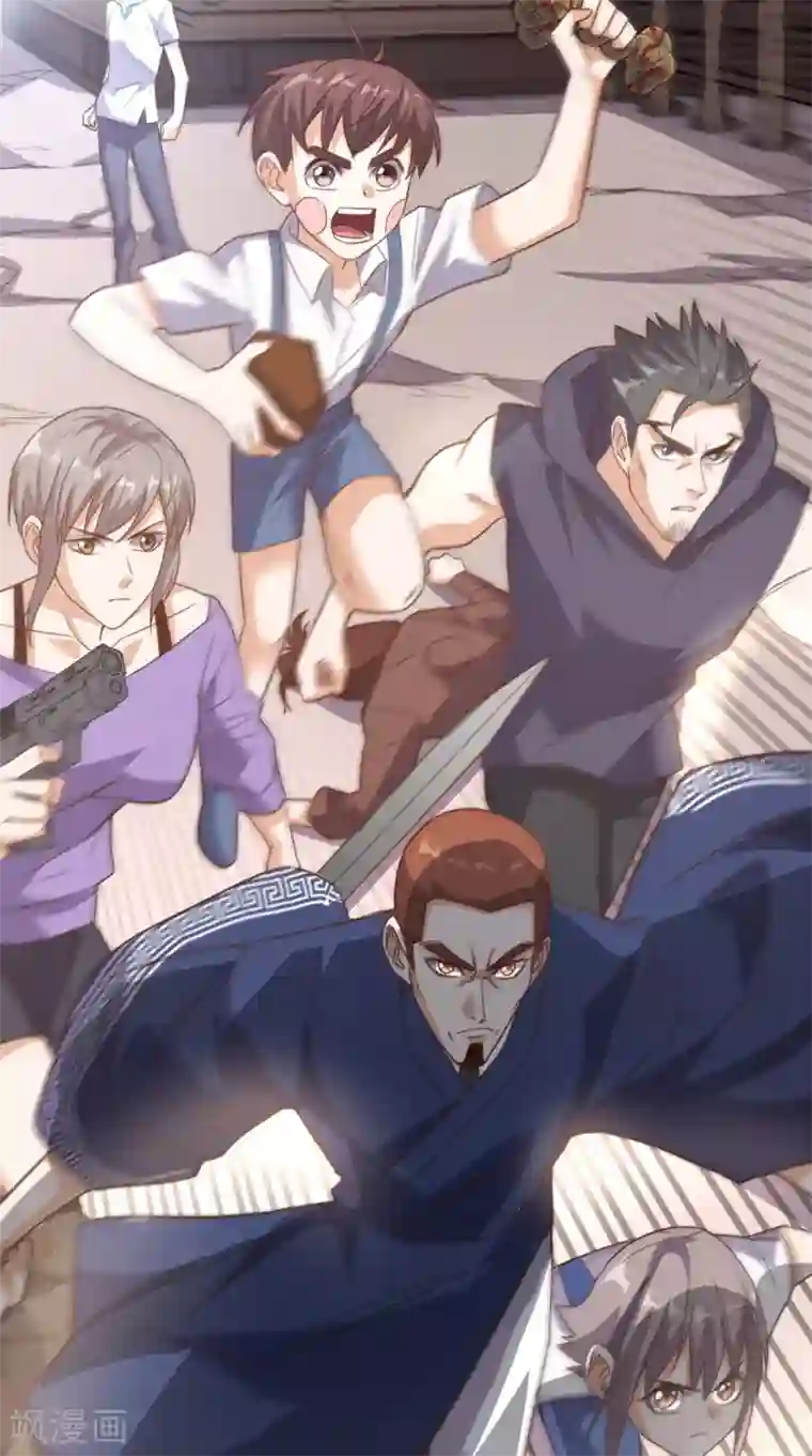 超级微信第167话 一念间