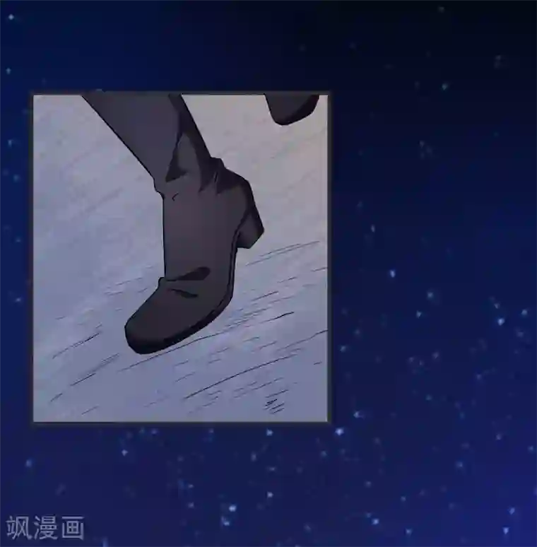 盛世华宠：我被俘虏了第36话 愤怒