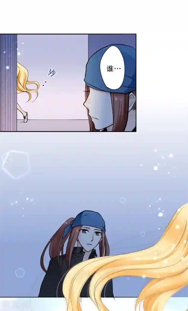 乐园的宝藏第28话 萌动的少女心