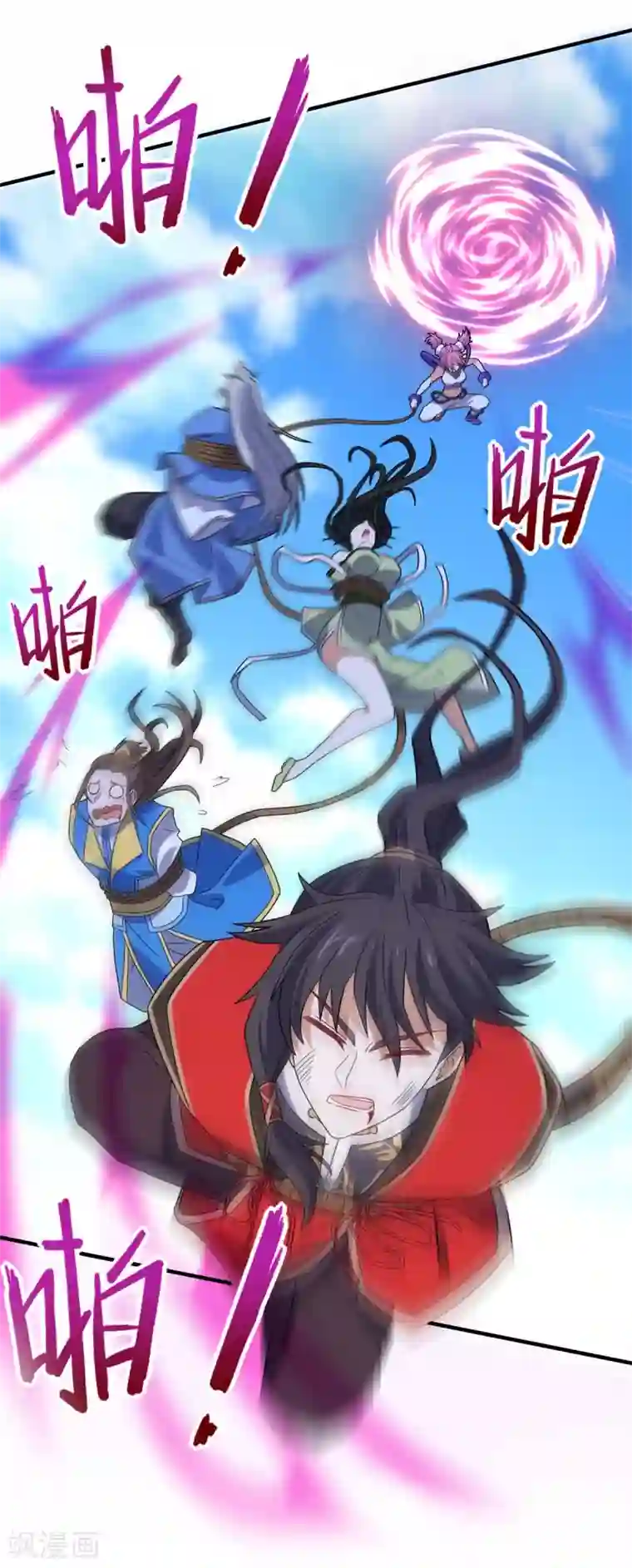 仙帝归来第134话 会会狗皇帝