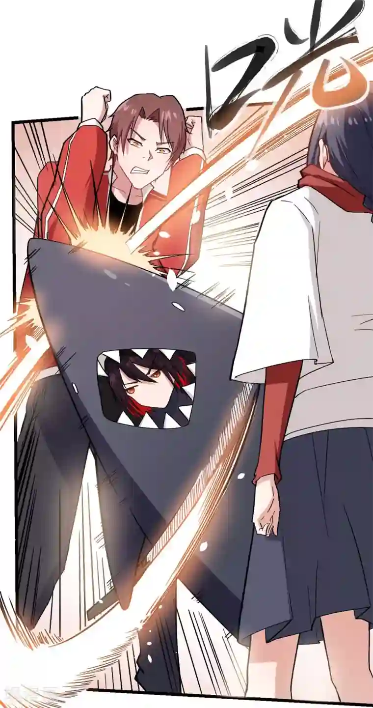 校园狂师第126话 大小姐