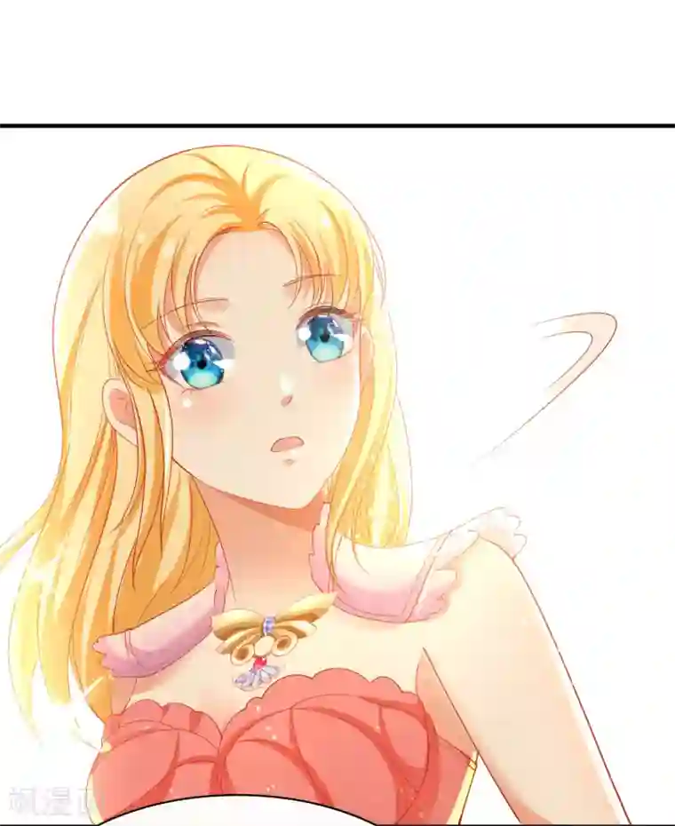 王的第一宠后第46话 归来即是王者！