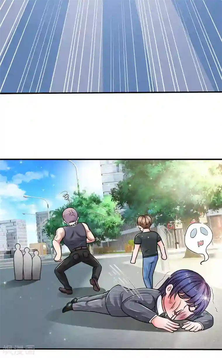 绝顶弃少第75话 孙宇晨秒怂