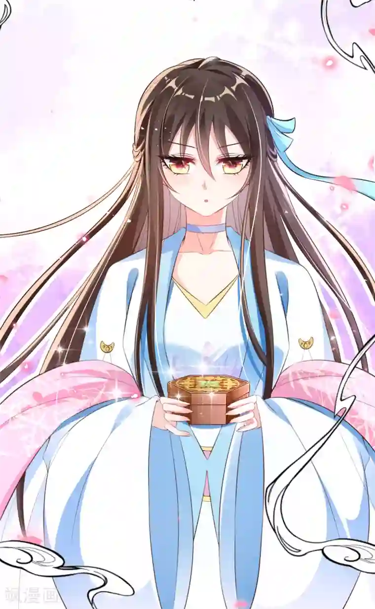 惊世狂妃第25话 神秘的玉佩