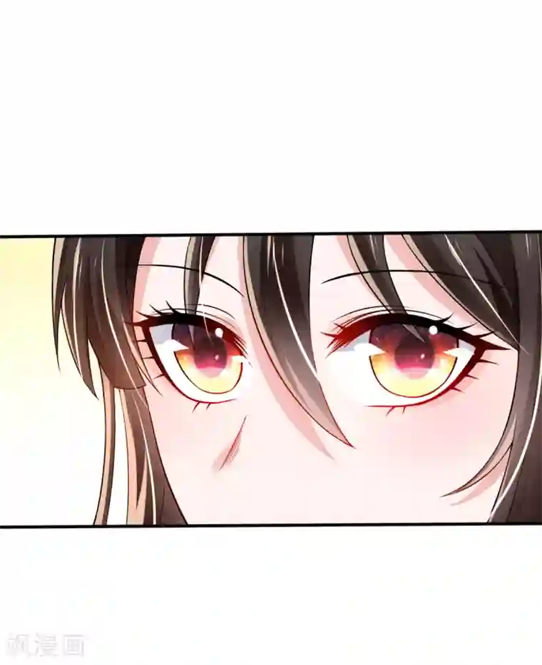 惊世狂妃第26话 偏心的父亲