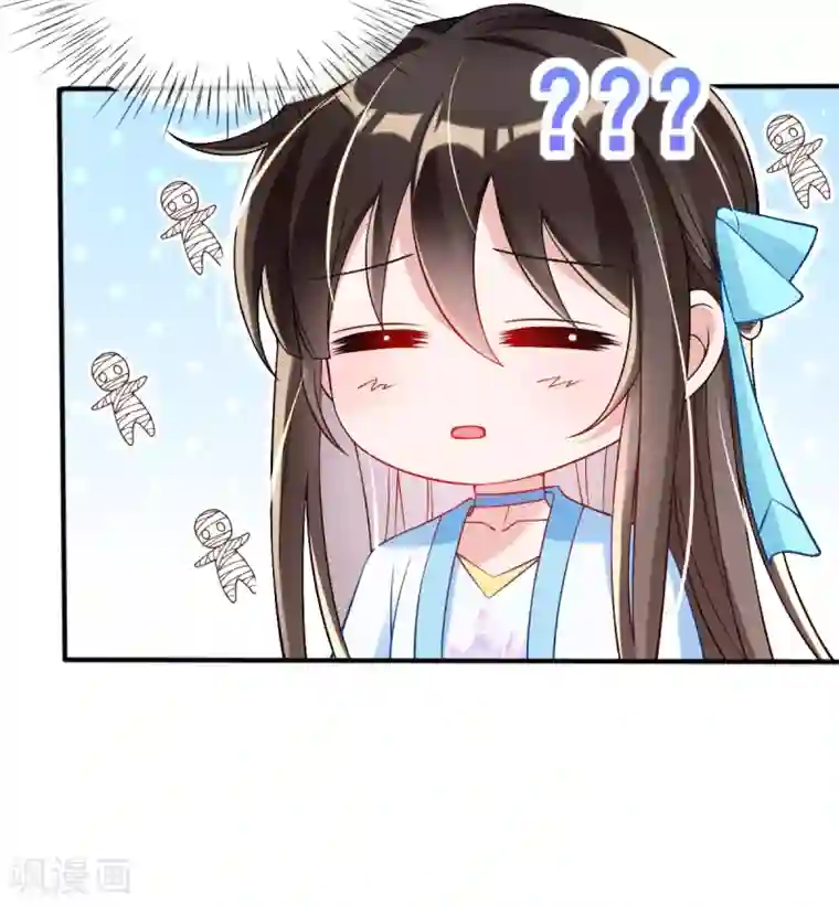 惊世狂妃第26话 偏心的父亲