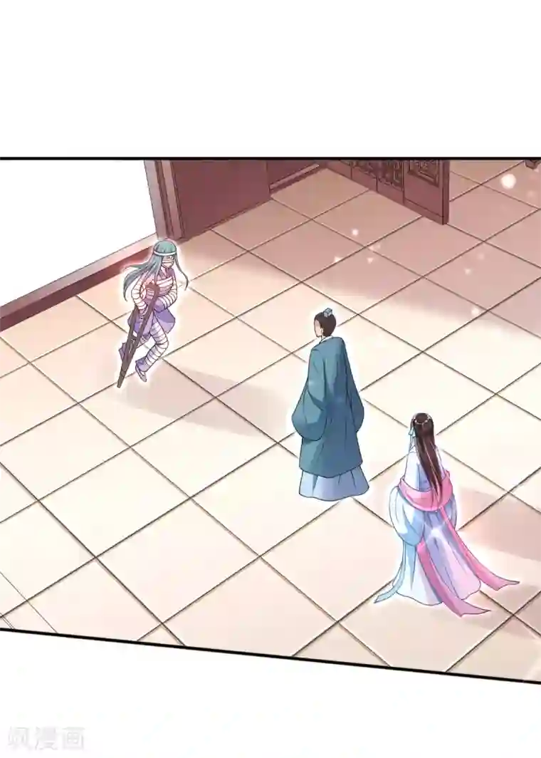 惊世狂妃第26话 偏心的父亲