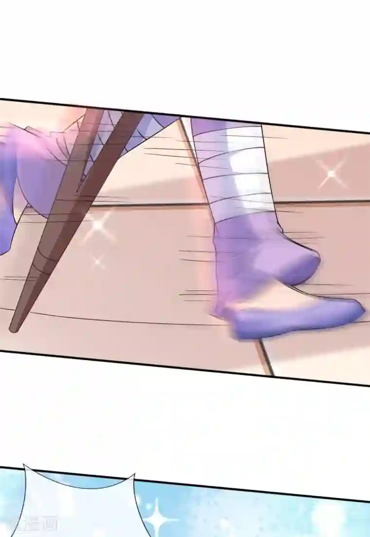 惊世狂妃第26话 偏心的父亲