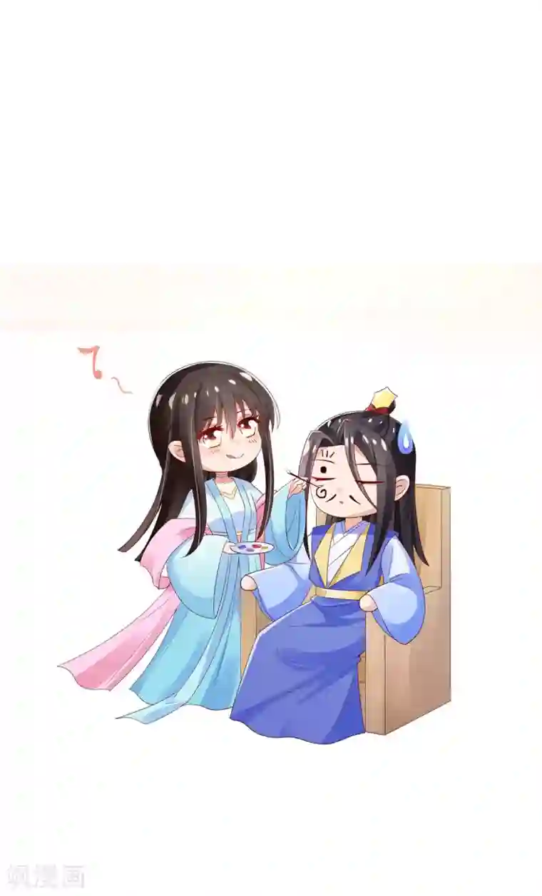 惊世狂妃第26话 偏心的父亲