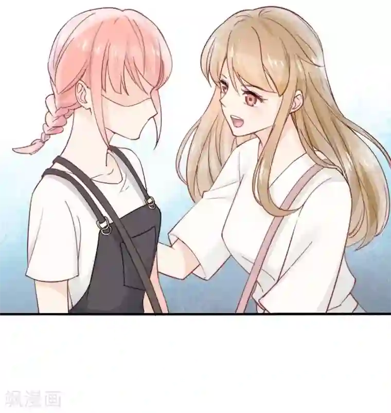 心声绯绯第23话