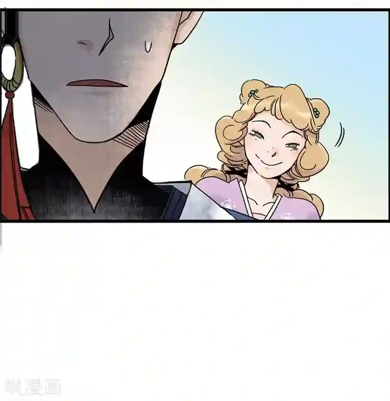 簪花郎第23话 点兵之衙，故人不识