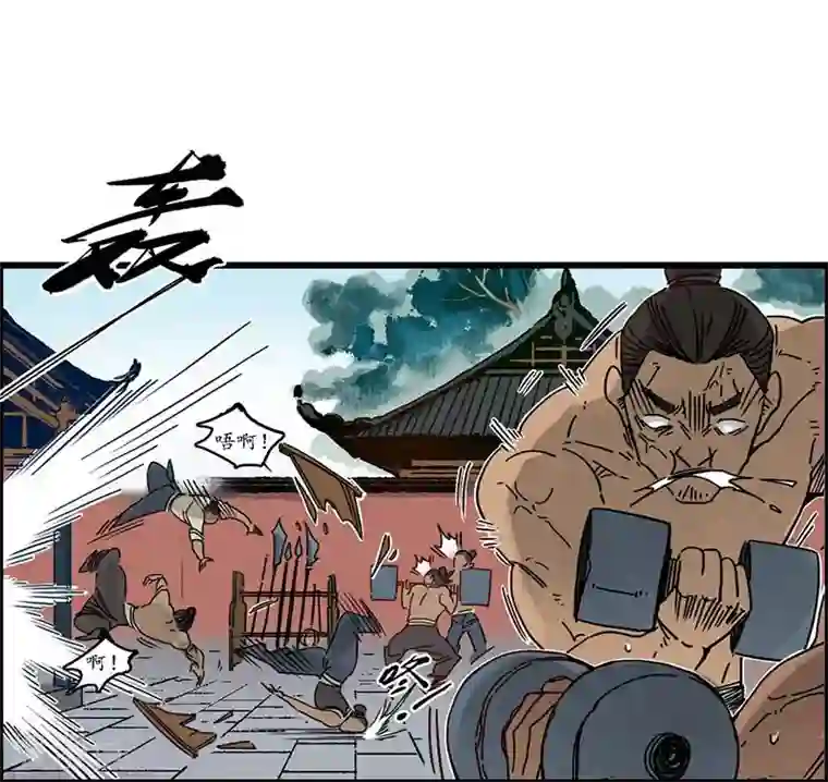 簪花郎第23话 点兵之衙，故人不识