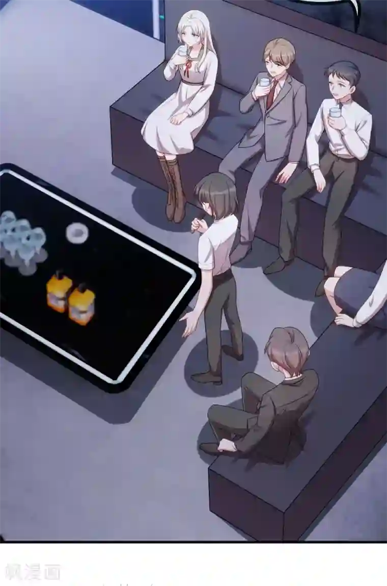 小白的男神爹地第57话 开房