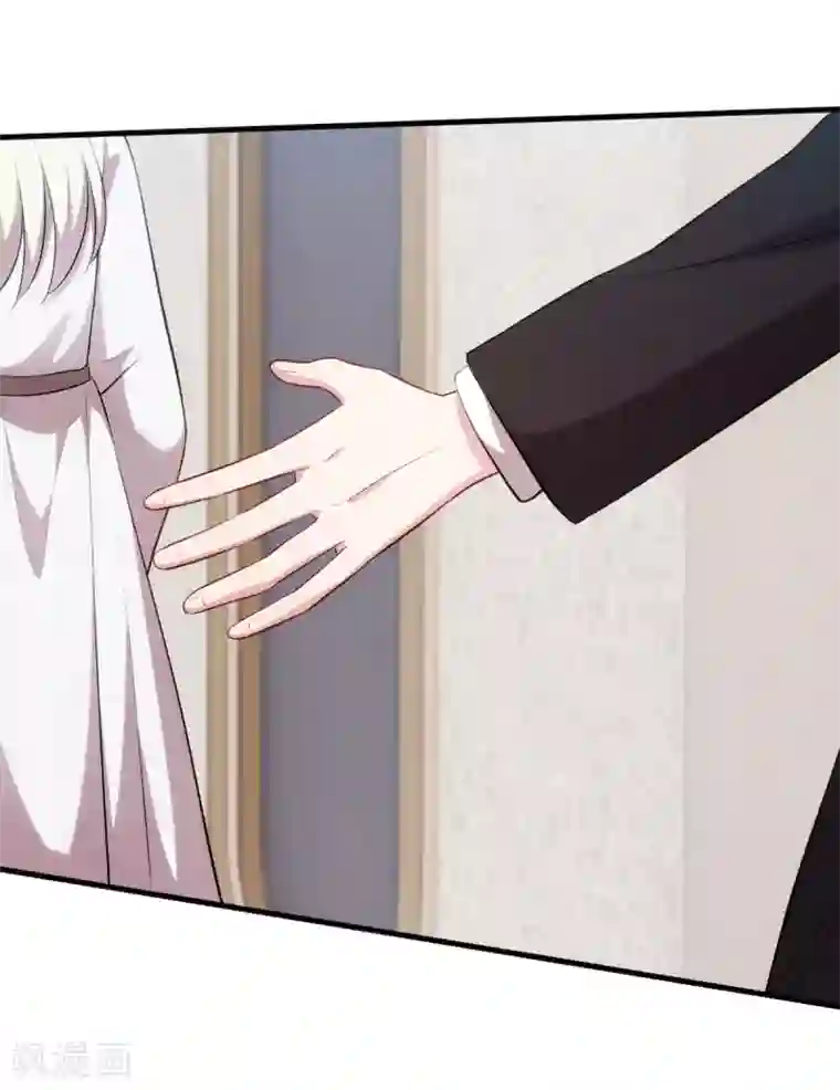 小白的男神爹地第57话 开房