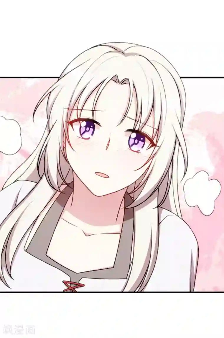 小白的男神爹地第58话 抱回家