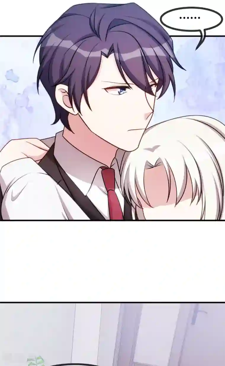 小白的男神爹地第58话 抱回家