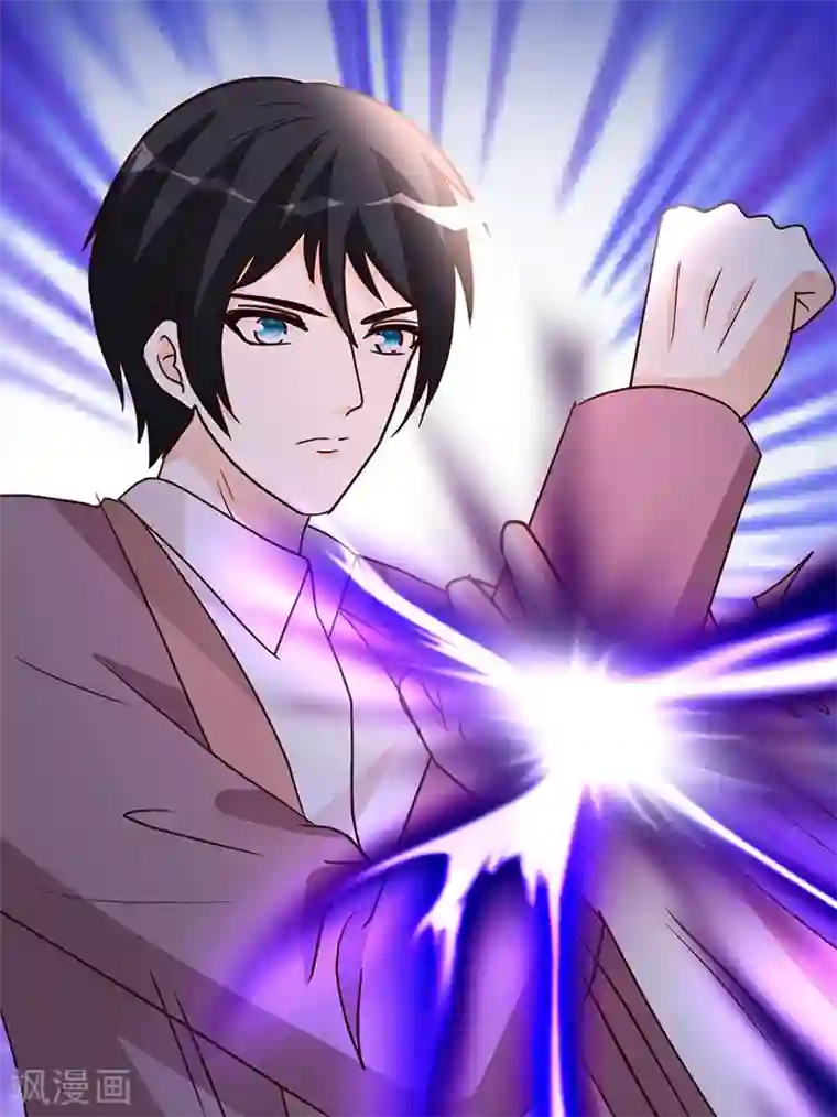 都市之修真归来第106话 收尾工作