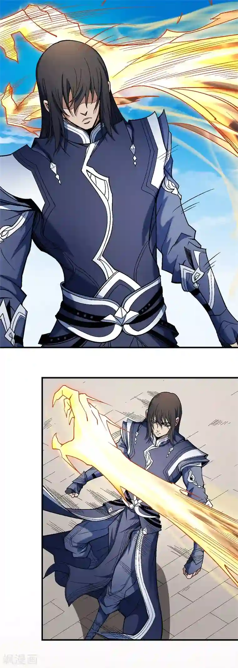 绝世武神第122话2 真元之剑