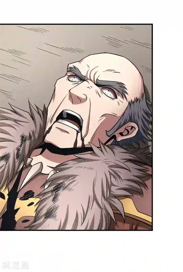 绝世武神第122话3 真元之剑