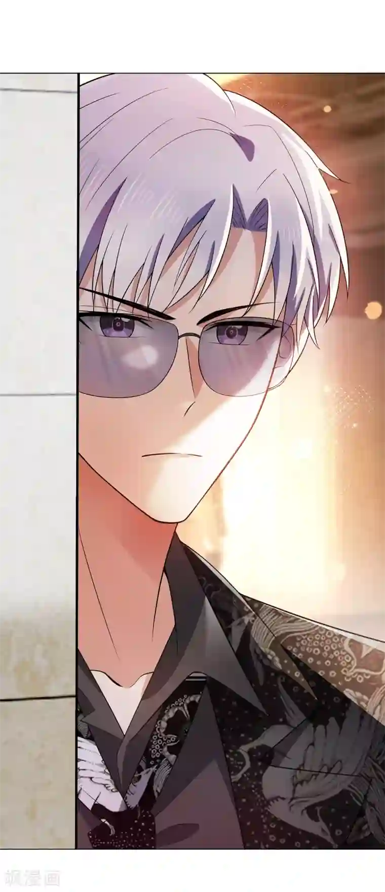 纯情陆少第199话 试探