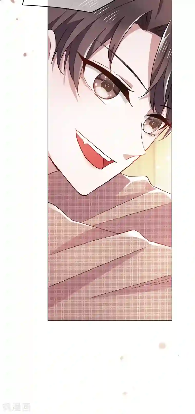 纯情陆少第199话 试探