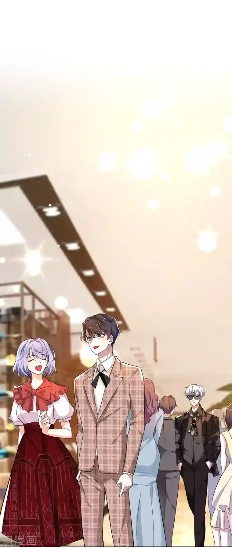 纯情陆少第200话 撩汉行动