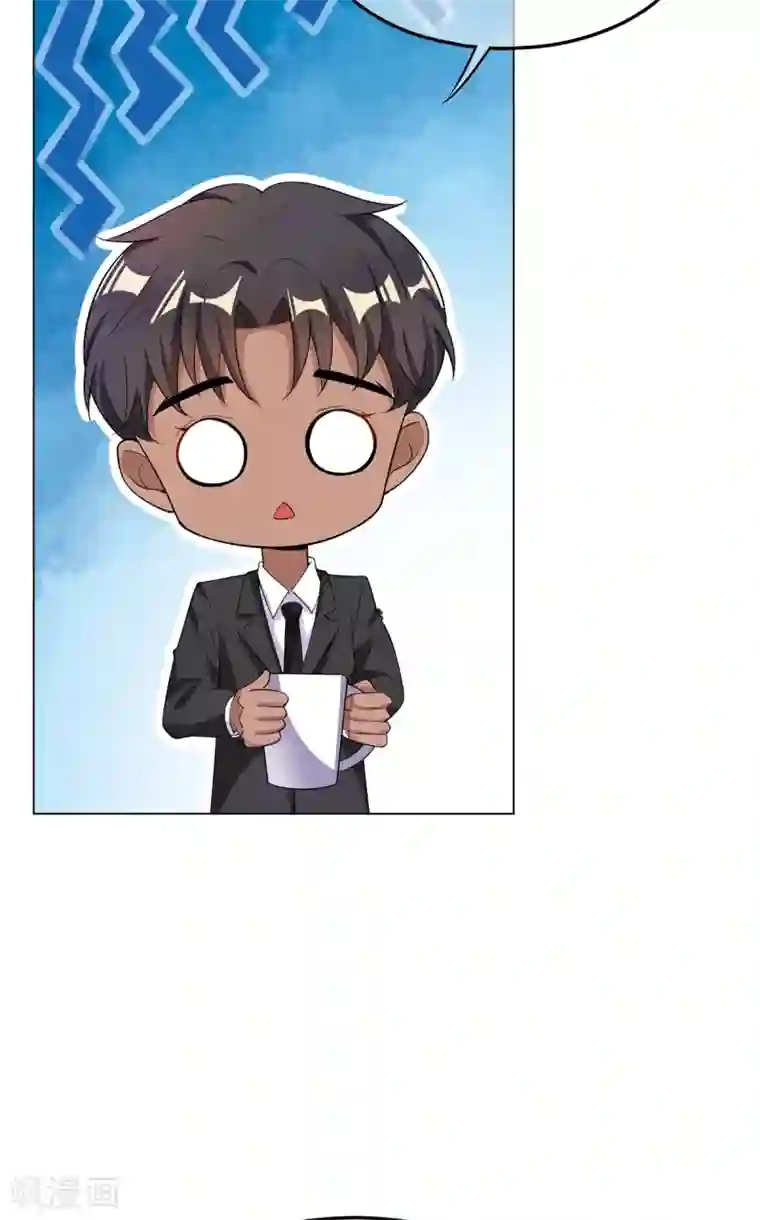 纯情陆少第200话 撩汉行动