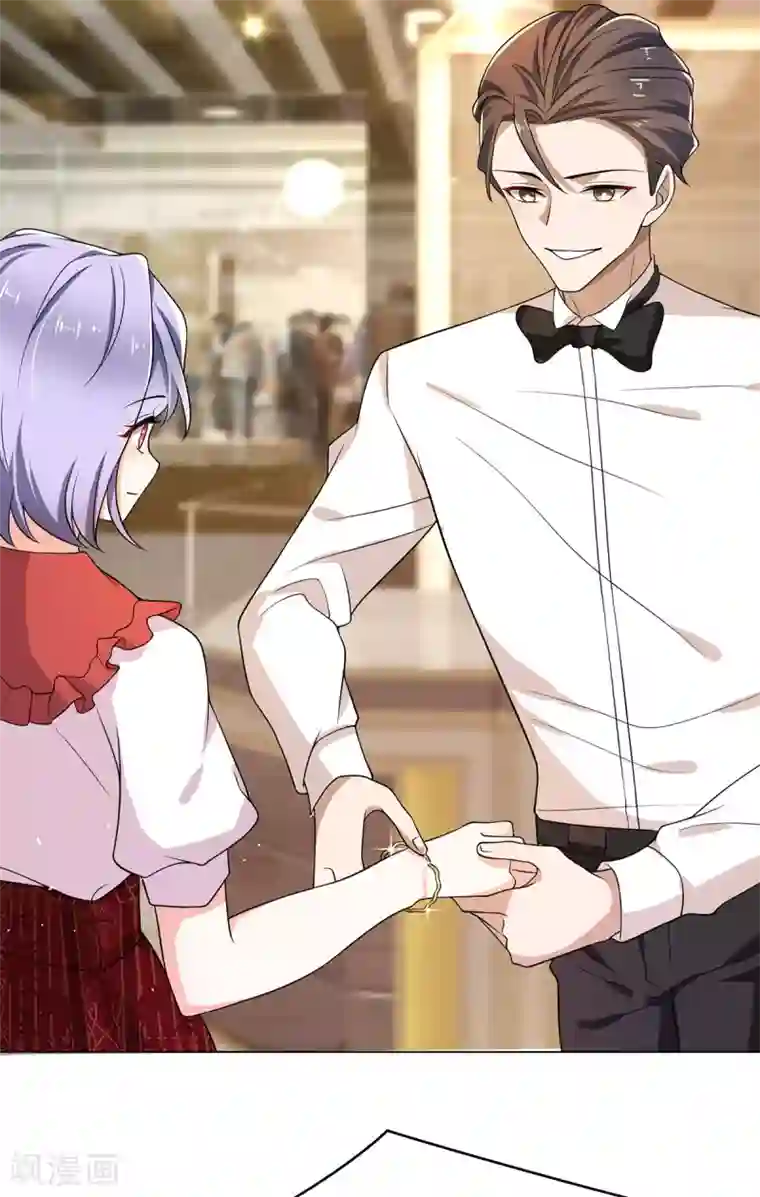 纯情陆少第200话 撩汉行动