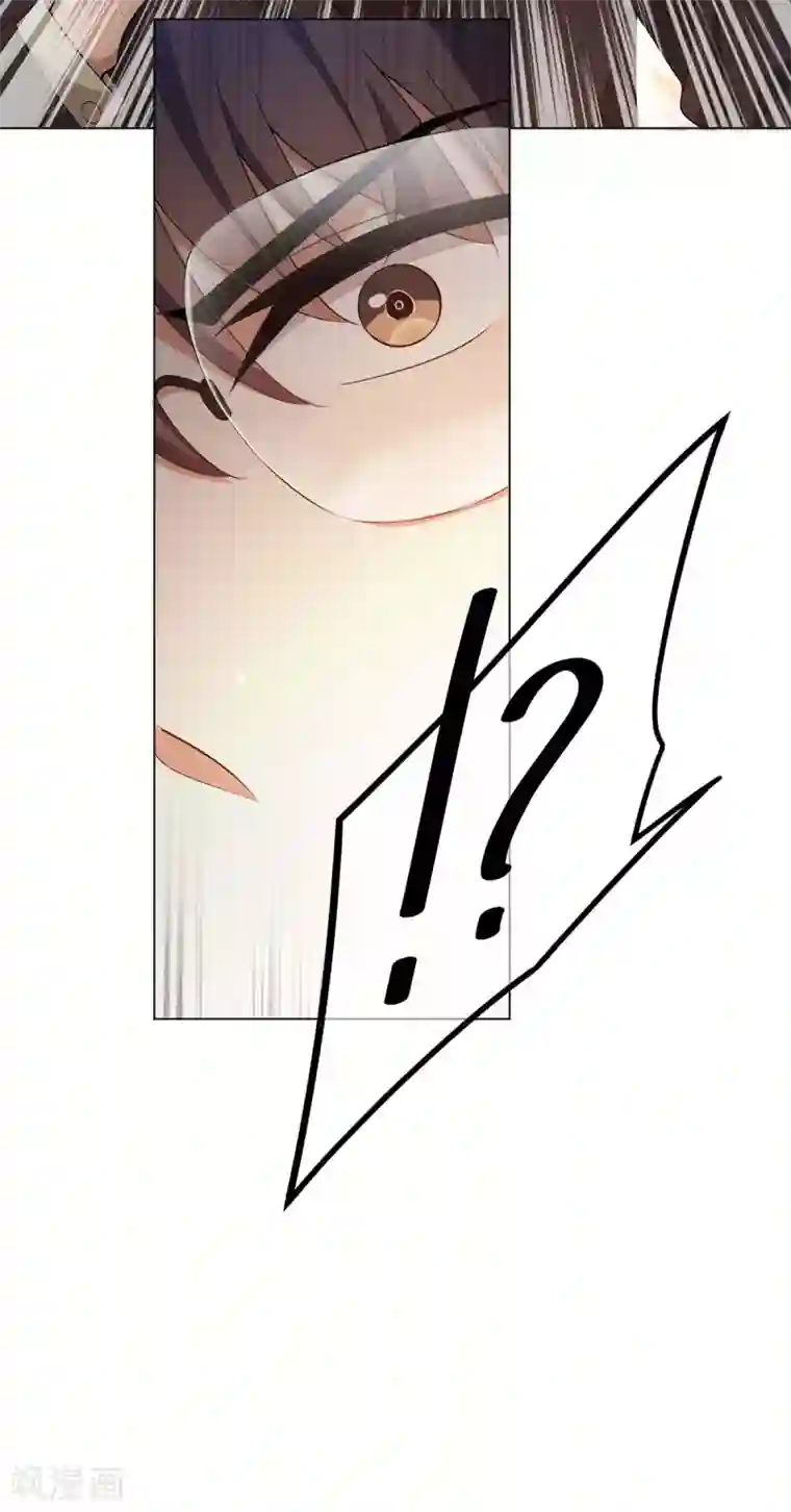 纯情陆少第201话 卖身换情报