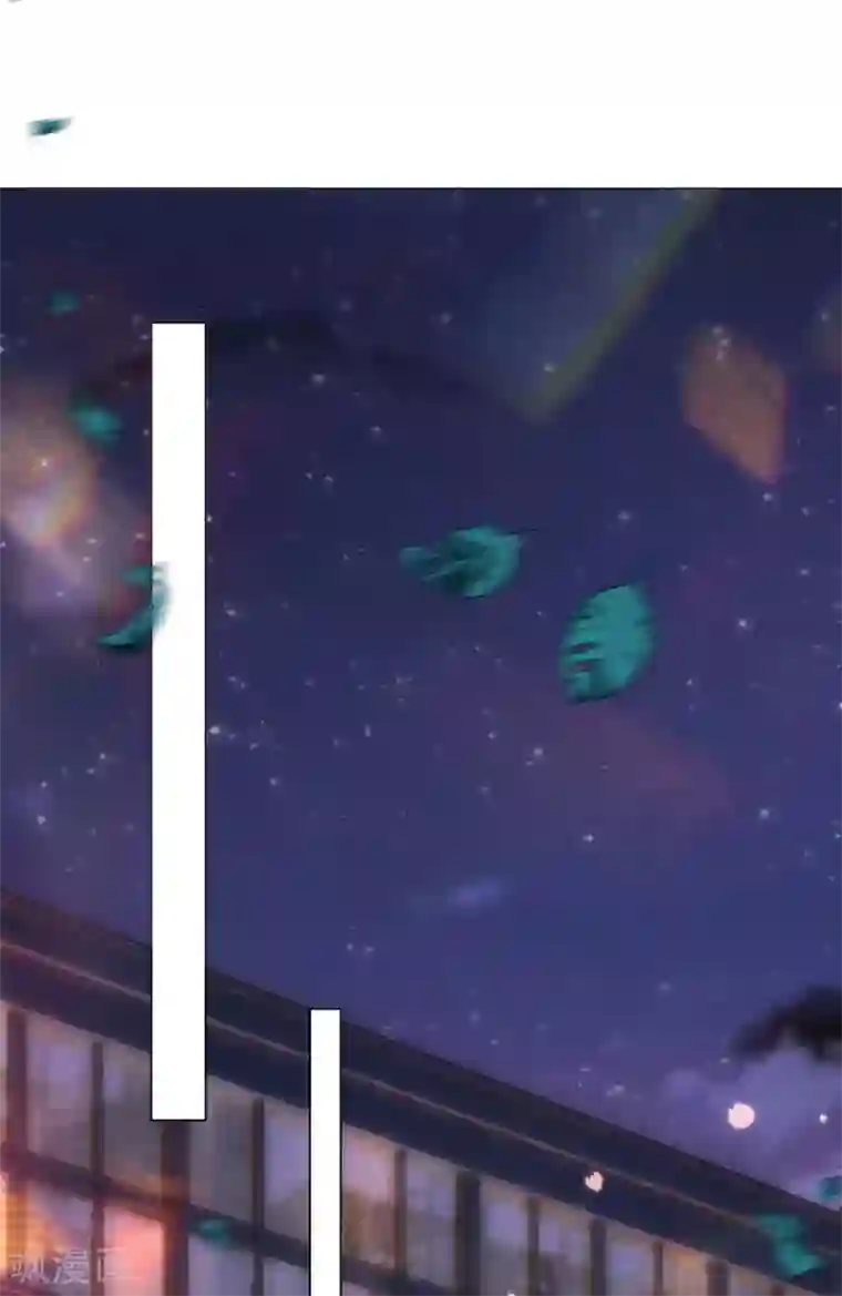 纯情陆少第201话 卖身换情报