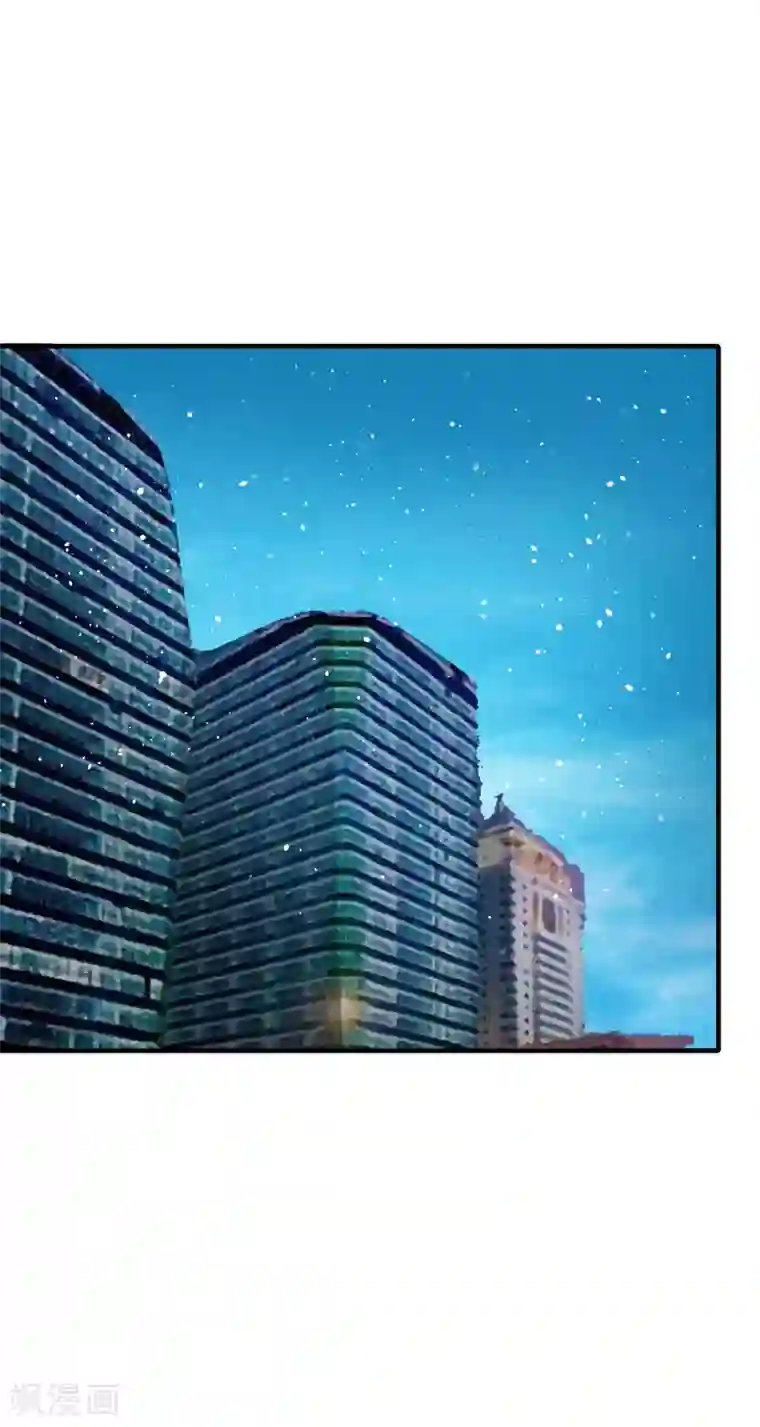 纯情陆少第202话 秀恩爱