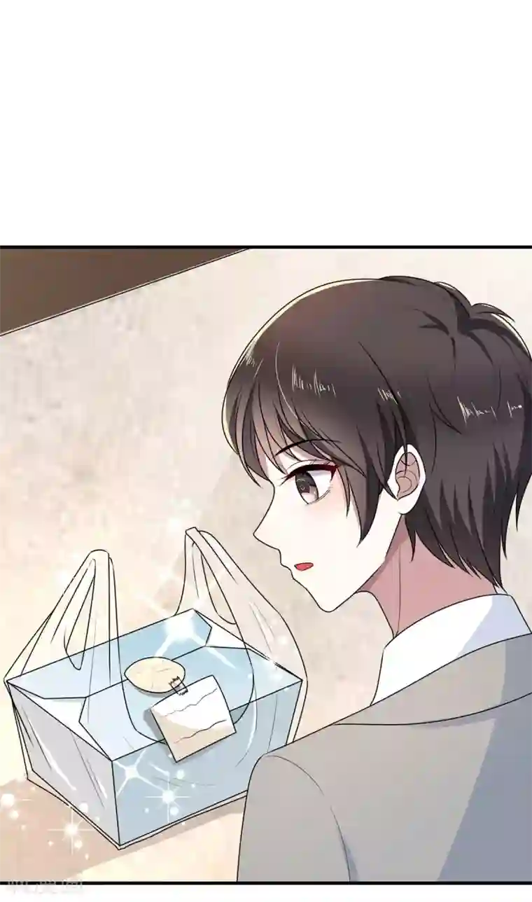 纯情陆少第202话 秀恩爱