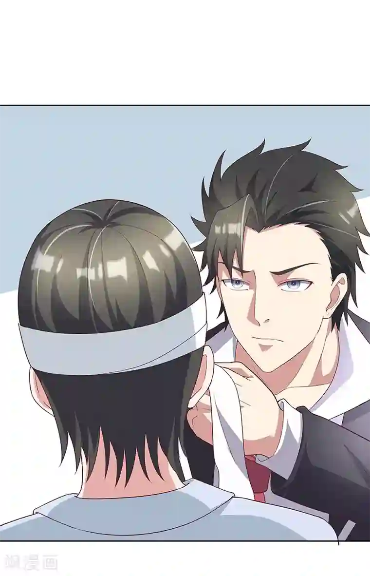 妙手狂医第142话 胜负已定