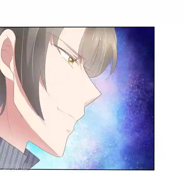 因爱宠你第318话