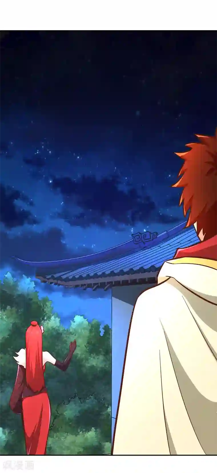 武灵剑尊第125话 察觉