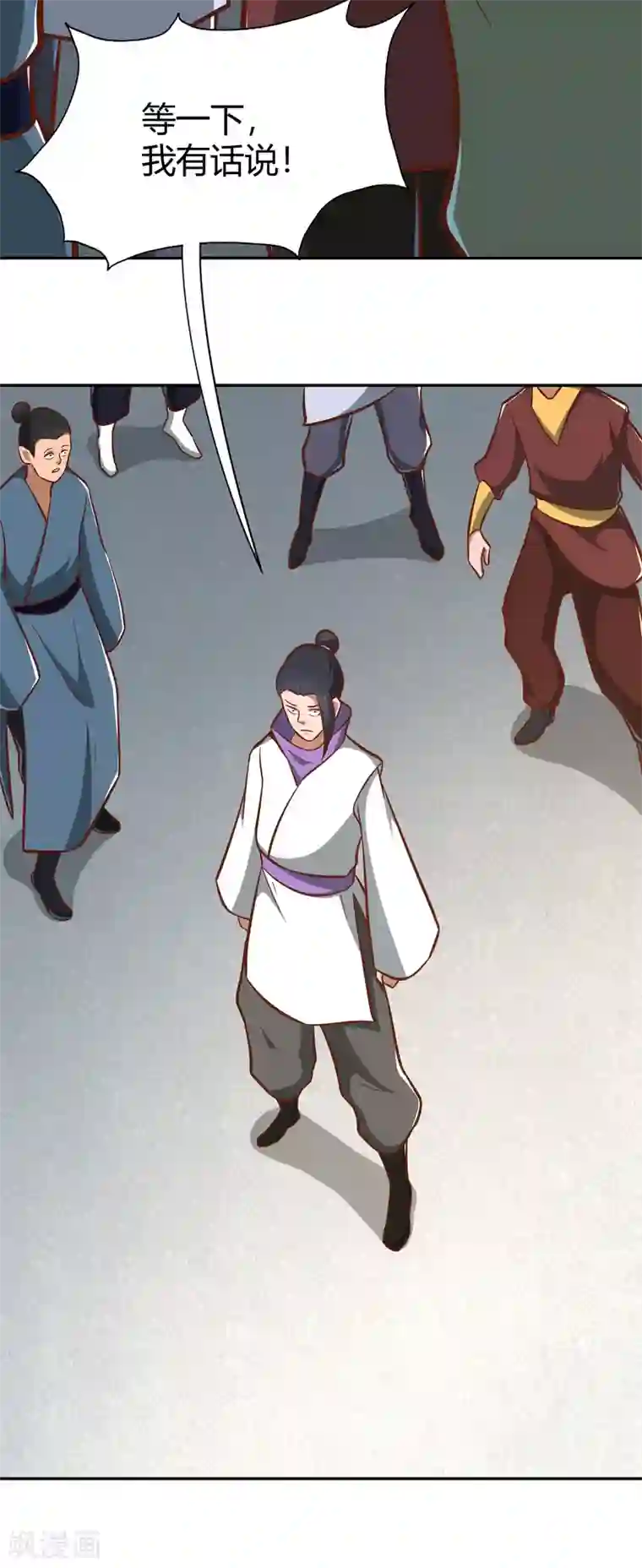 武灵剑尊第126话 继任大典