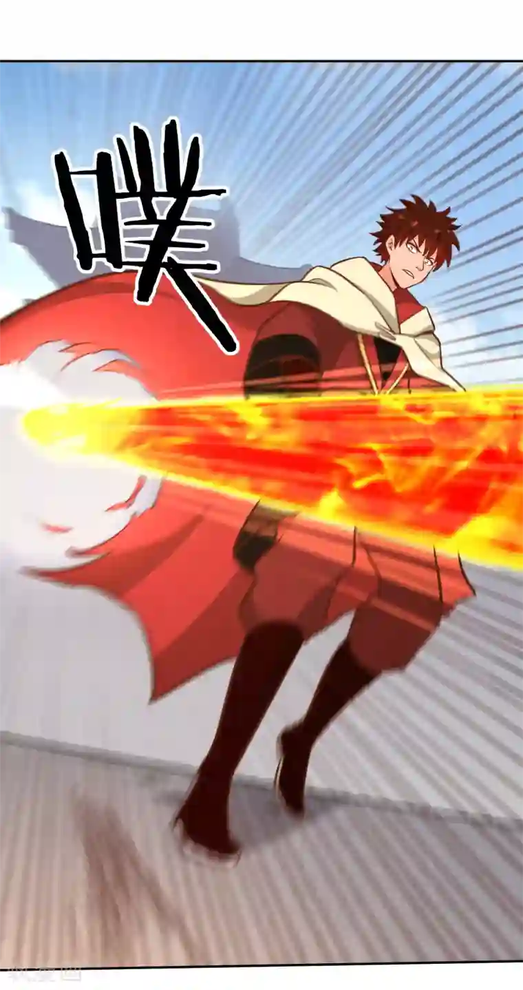 武灵剑尊第126话 继任大典