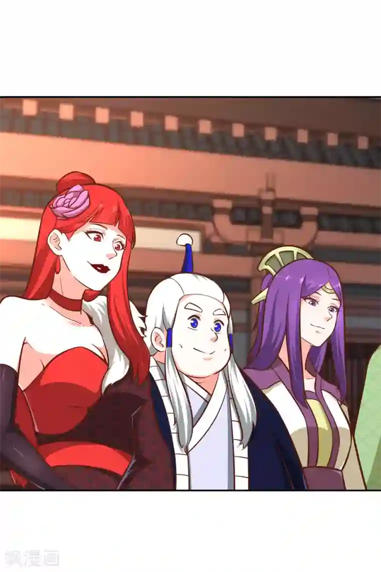 武灵剑尊第126话 继任大典