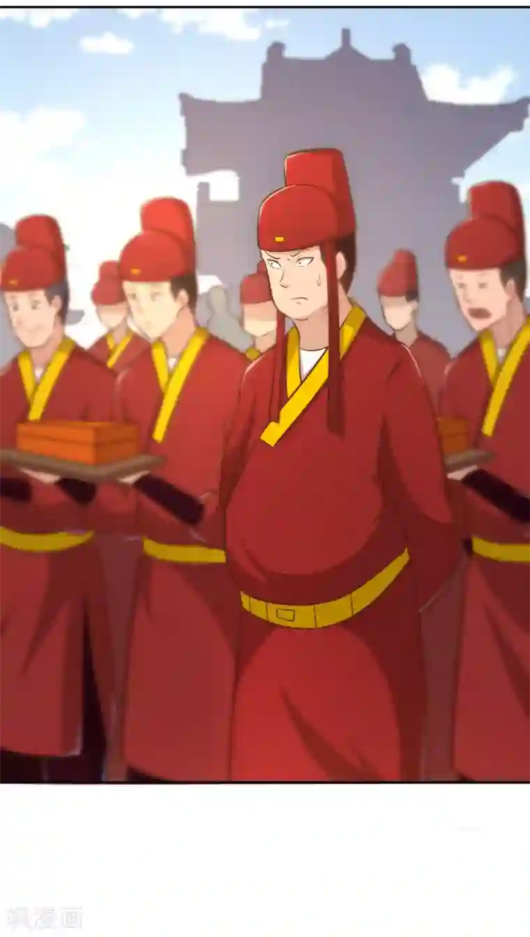 武灵剑尊第126话 继任大典