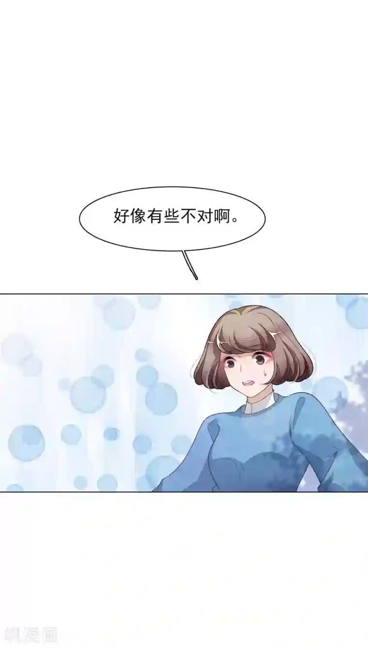 穿回古代做国宝第141话 好好活下去