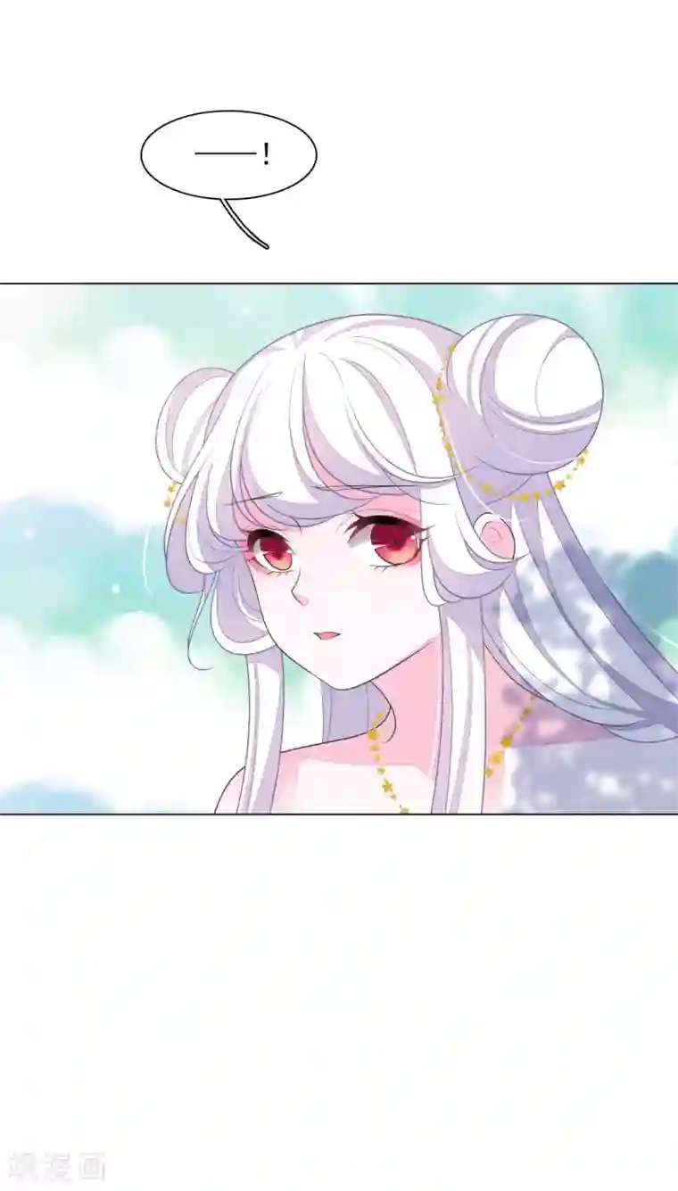 穿回古代做国宝第141话 好好活下去