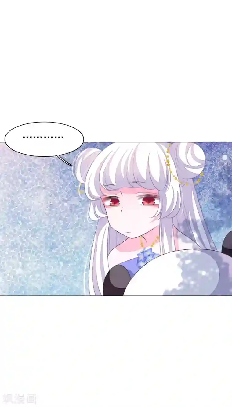 穿回古代做国宝第141话 好好活下去