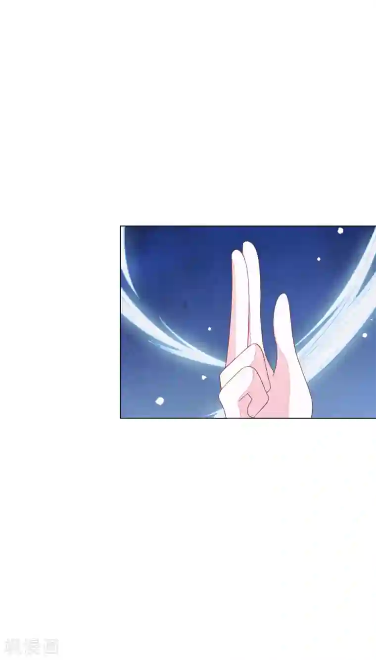 穿回古代做国宝第142话 拐跑