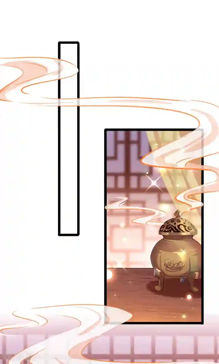 王爷你好帅第218话 我才不是心软！