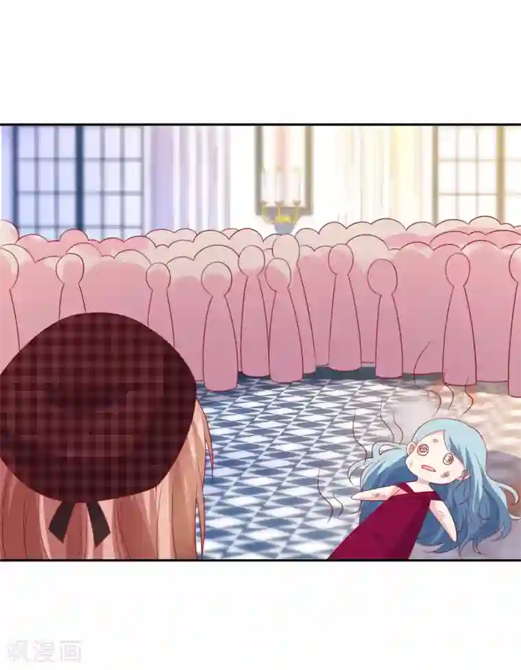 明星是血族第252话 钢铁傻直男