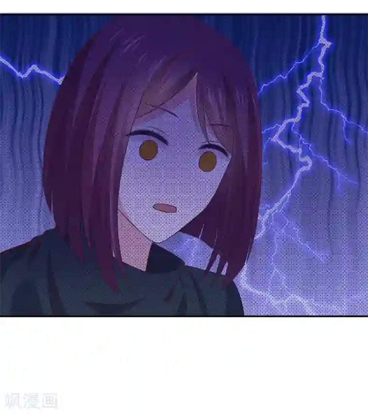 明星是血族第252话 钢铁傻直男