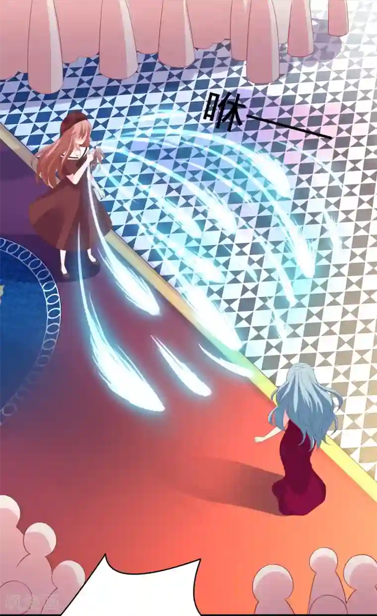 明星是血族第252话 钢铁傻直男