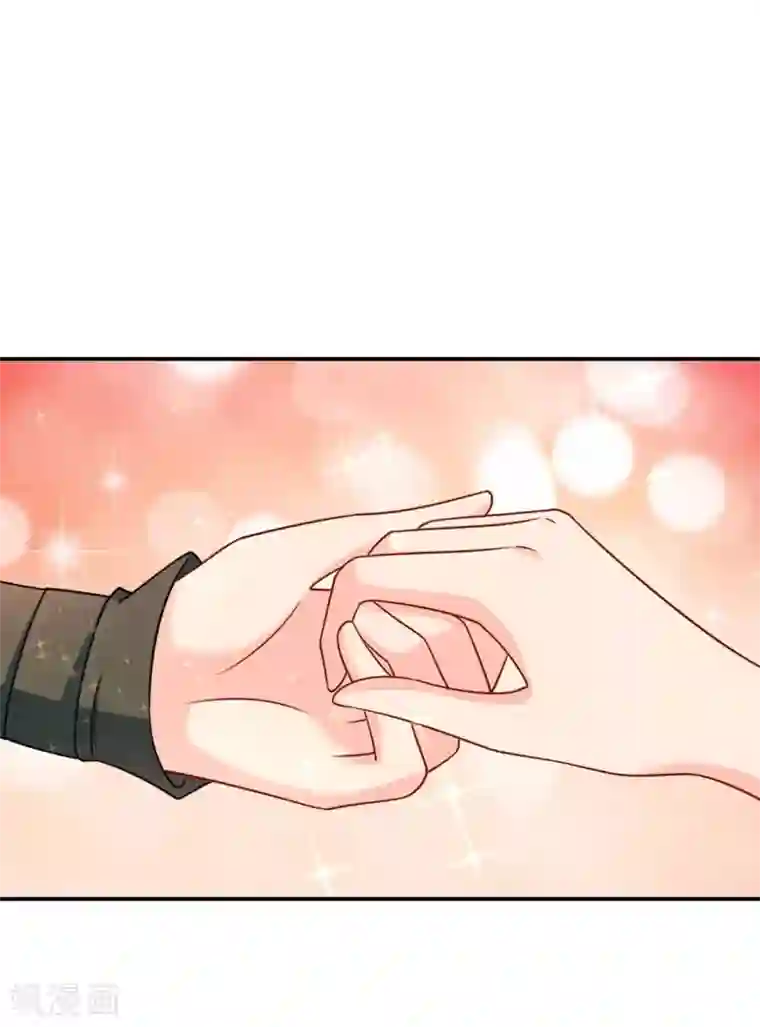 绝色医妃第196话 怀了他的孩子