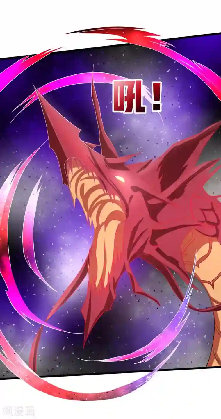 里面也请好好疼爱第一话下拉式